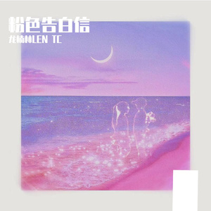 风间申美与子息777
