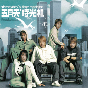 风间申美与子息777
