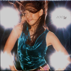 风间申美与子息777
