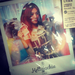 风间申美与子息777
