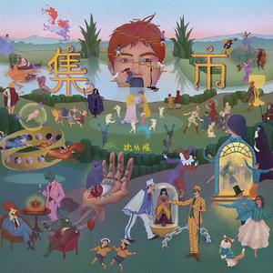 风间申美与子息777
