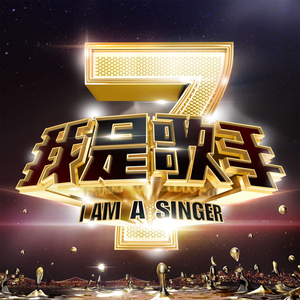 风间申美与子息777
