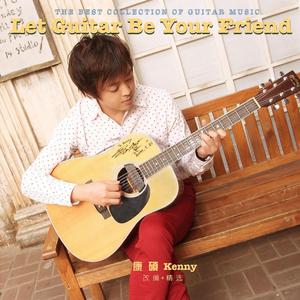 风间申美与子息777
