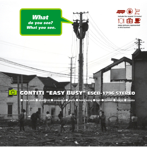 风间申美与子息777
