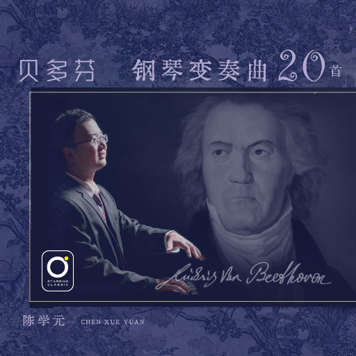 风间申美与子息777
